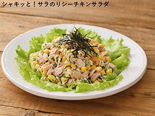 はごろも オイル不使用シーチキンマイルド 70g (0272) ×24個