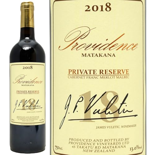 ニュージーランド プロヴィダンス プライベート・リザーブ (ワイン