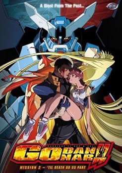 DVD Godannar Volume 2: Til Death Do Us Part Book