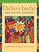 Dicho y hecho: Beginning Spanish 7th Edition (English and Spanish Edition)