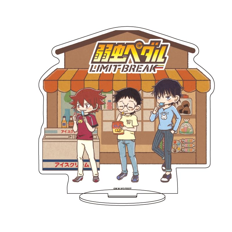 Amazon | A3 弱虫ペダル LIMIT BREAK 12 小野田坂道&今泉俊輔&鳴子章吉