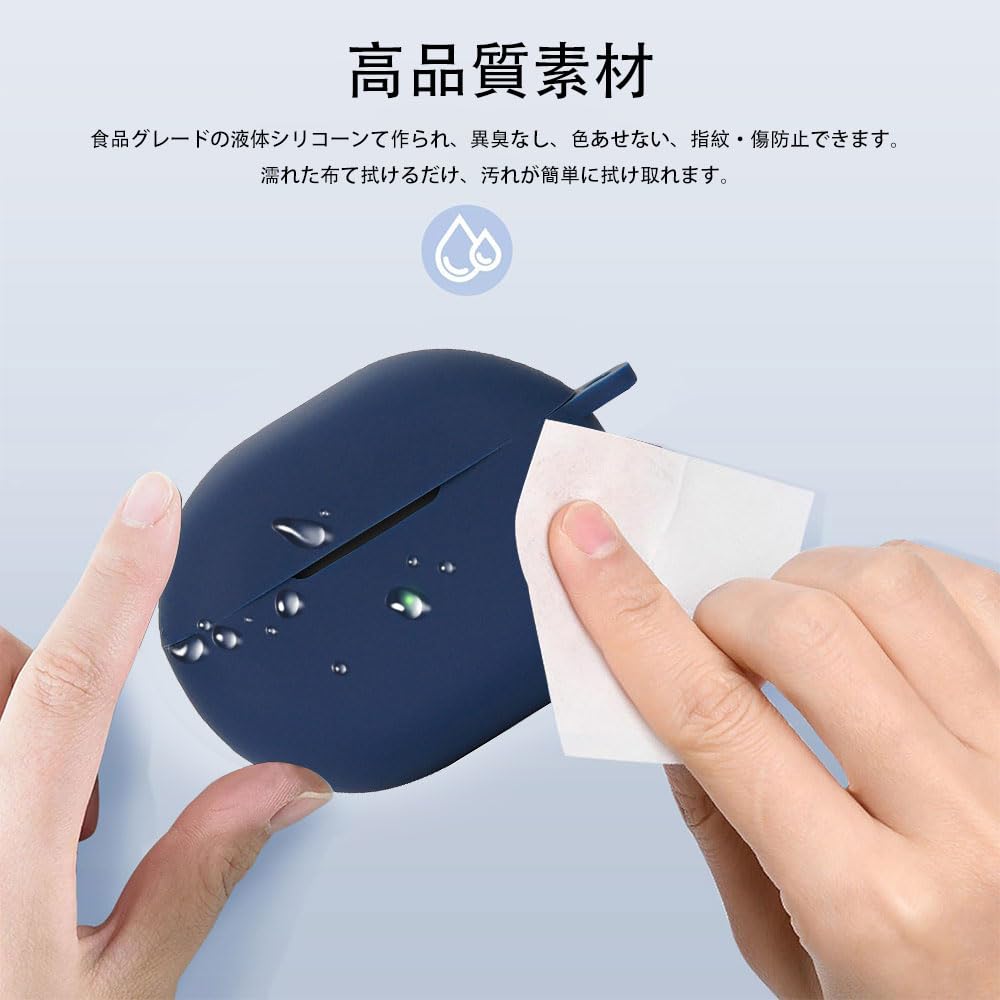 Air4 Pro シリコン ケース 軽量 薄型 滑り止め 収納カバー 全面保護 Amazon | For SOUNDPEATS Air4 Pro 用 ケース カバー【JIAYJP