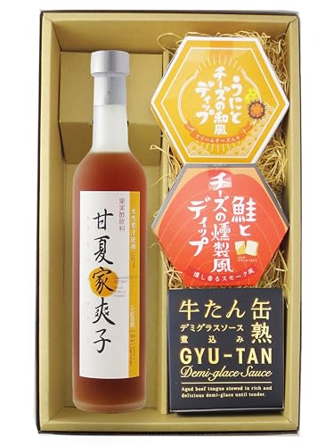 〔セット商品〕甘夏家爽子 (あまなつやそうこ) 500ml +ディップソース2種と缶詰おつまみのセット(うにとチーズの和風ディップ ・鮭とチーズの燻製風ディップ・牛たん デミグラスソース缶詰 )セット