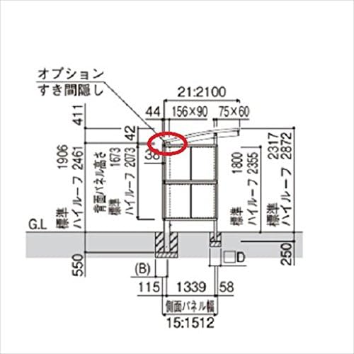 Amazon Ykkap レイナパークグラン オプション すき間隠し たて連棟セット用 長さ22用 Acs Rh4kj 22v3 ブラウン Diy 工具 ガーデン