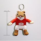Kia Hoody Hamster Stuffed Plush Key Chain