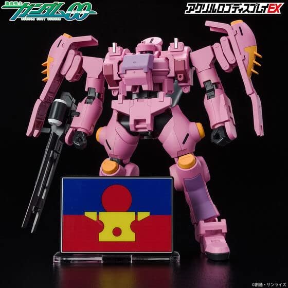 Miniatura 7 de Bandai - Gundam - Símbolo de la Liga de la Reforma Humana, Logotipo Bandai