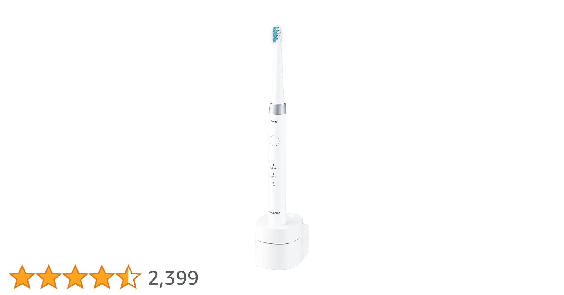 Amazon.co.jp: パナソニック 電動歯ブラシ ドルツ 白 EW-DM62-W