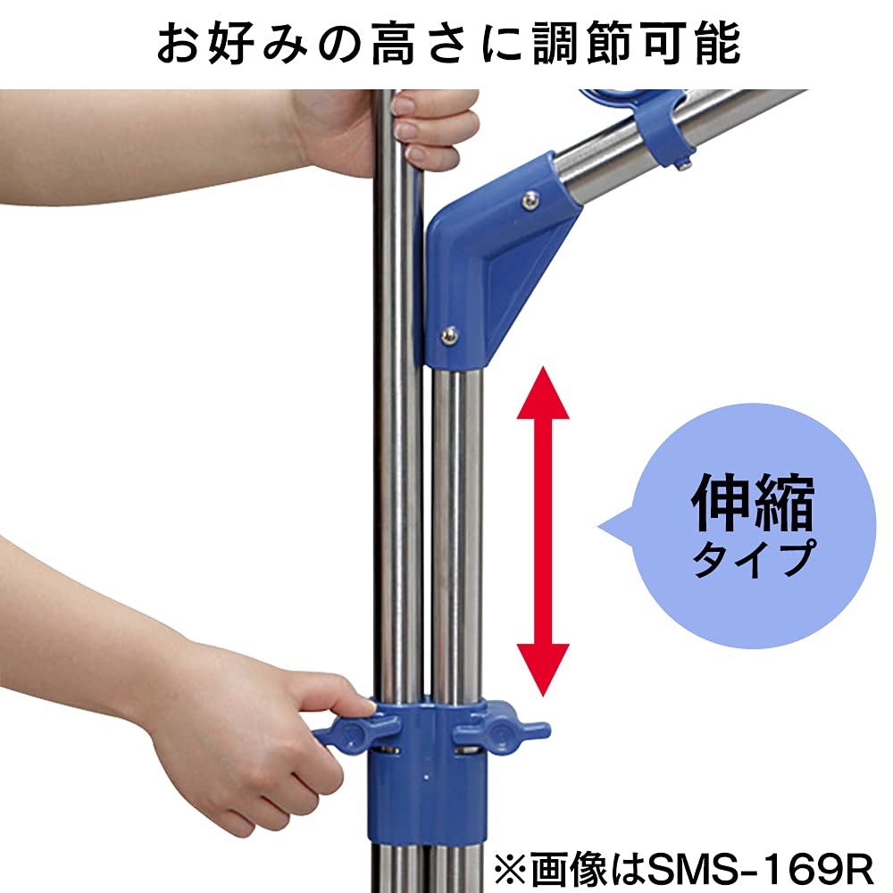 Amazon.co.jp : アイリスオーヤマ アルミもの干しブロー台セット AMS 