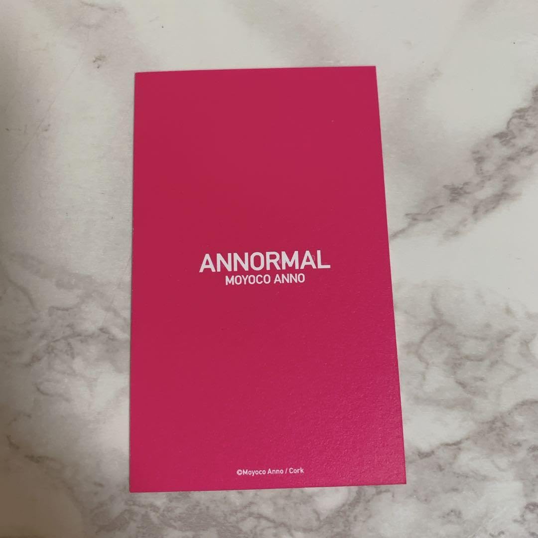 シュガシュガルーン　キラキラステッカー　付録シール安野モヨコステッカーBOOK シュガシュガルーン キラキラステッカー 付録シール安野モヨコ