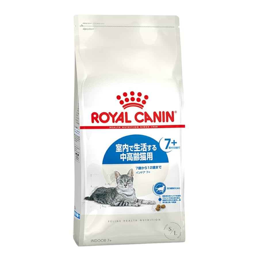  CANIN ロイヤルカナン　室内で生活する中高齢猫用　餌 Amazon | ロイヤルカナン インドア7+ 【室内で生活する中高齢猫