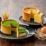 お歳暮 抹茶フォンデュとフロマージュフォンデュセット【 抹茶ケーキとチーズケーキ食べ比べ】お歳暮 ギフト