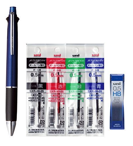 Uni-ball Jetstream 4&1 4 Color 0.5 mm Ballpoint Multi Pen(msxe510005.9)+ 0.5 mm Pencil (Naby Body) & 4colors Ink Pens Refills &Strength & Deep & Smooth Uni 0.5mm HB Top quality Diamond Infused Leads