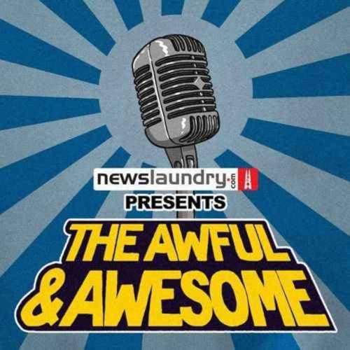 AnA Cutlet 393 Podcast Por arte de portada