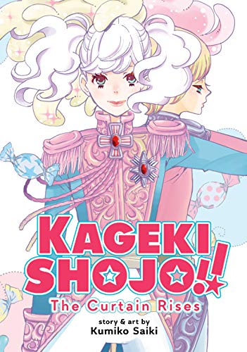 Kageki Shojo!! The Curtain Rises (English Edition)