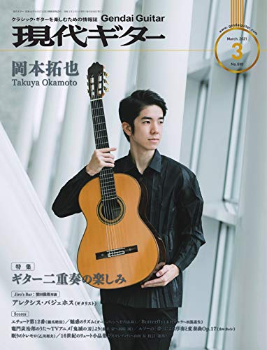 ２月２８日発売のkindle本