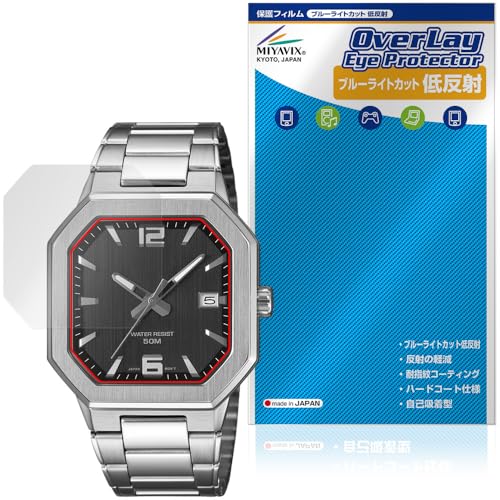 �~���r�b�N�X CASIO Collection STANDARD MTP-B195 �V���[�Y �Ή� �ی� �t�B���� �u���[���C�g�J�b�g �ᔽ�� �ڂɗD���� ���{��
