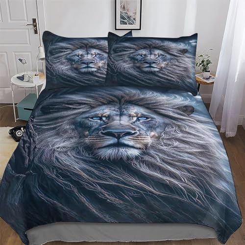 Housse de couette lion hypoallergénique microfibre coton - 2