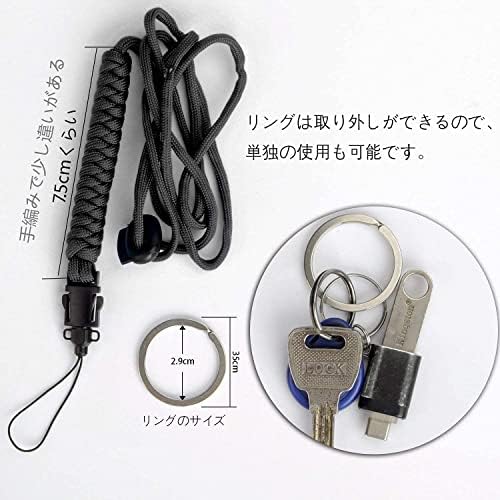 Amazon.co.jp: [BRAVESHINE] ネックストラップ 4本セット 携帯