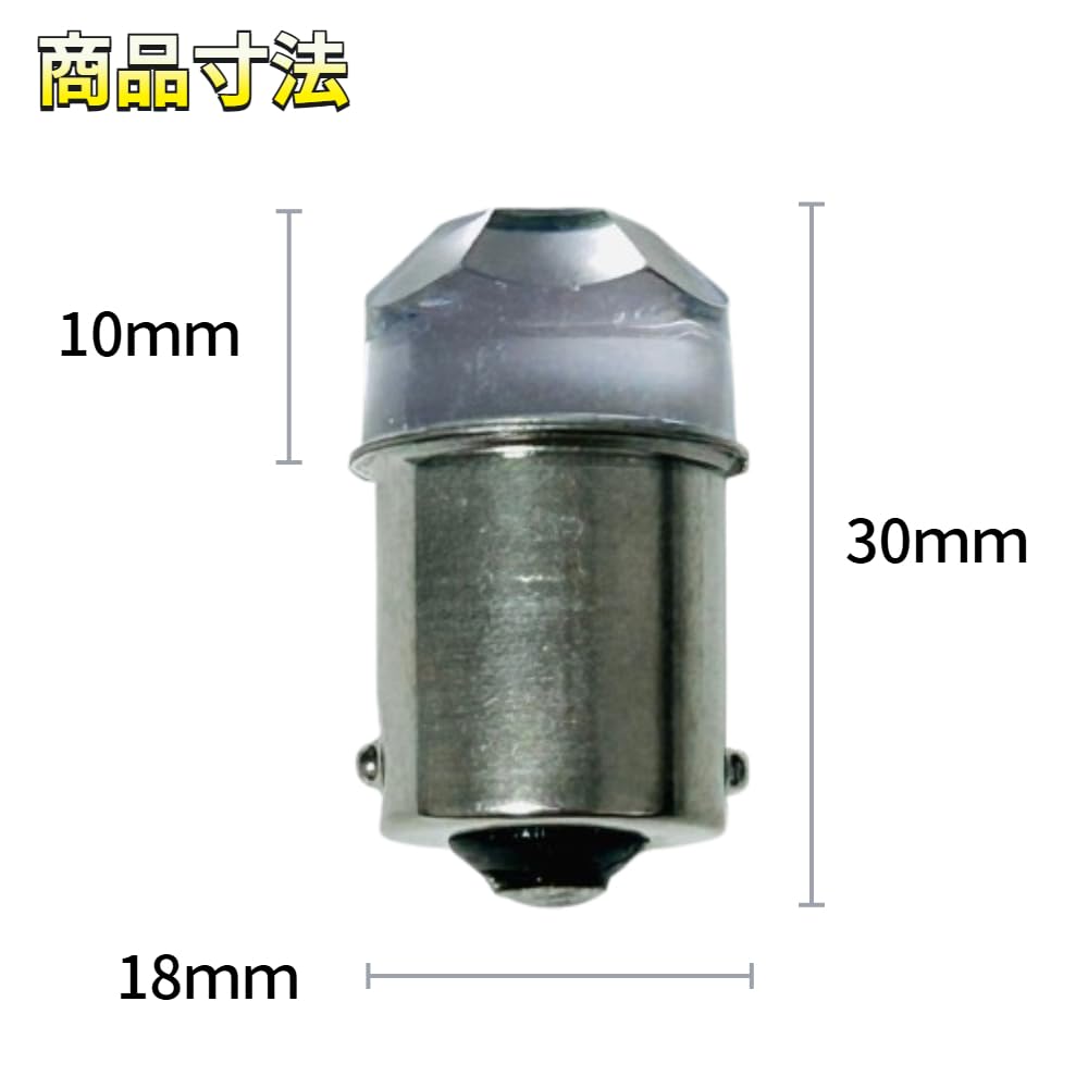 Amazon.co.jp: AmeCanJapan ダイヤバルブ 24V トラック用 サイド