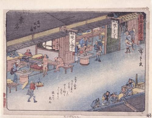 Lienzo de pintura mural de la Estación Kuwana por Hiroshige para dormitorio de 60x90cm