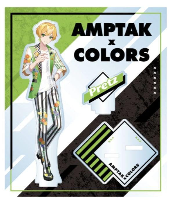 Amazon.co.jp: アンプタックカラーズ ぷりっつ アクリルスタンド