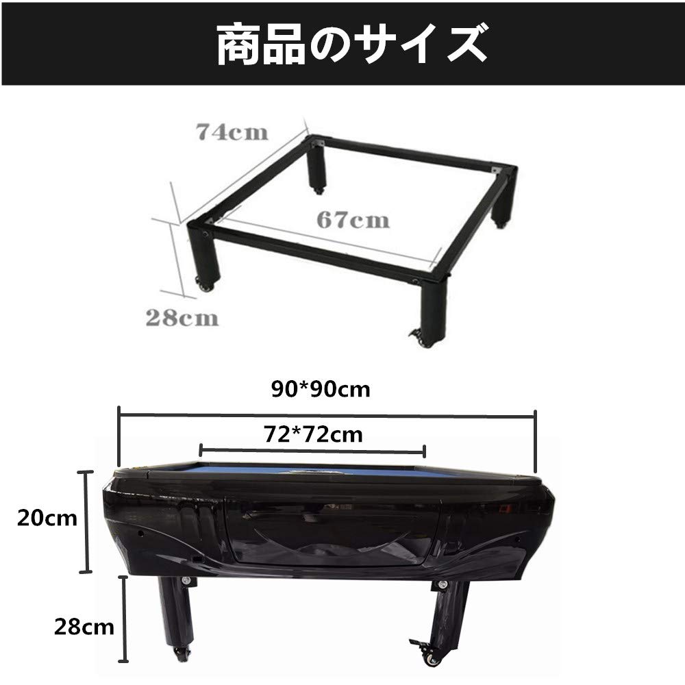 Amazon.co.jp: （麻君マークン）全自動麻雀卓スーパー静音タイプ 33 