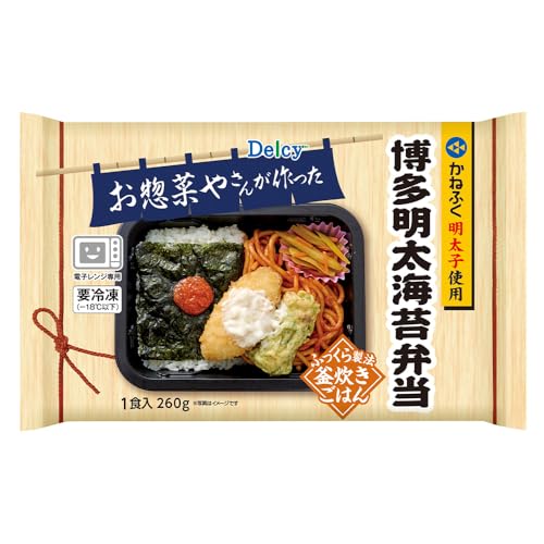 [Ⓚ] Delcy Cەٓ 1H 260g×12