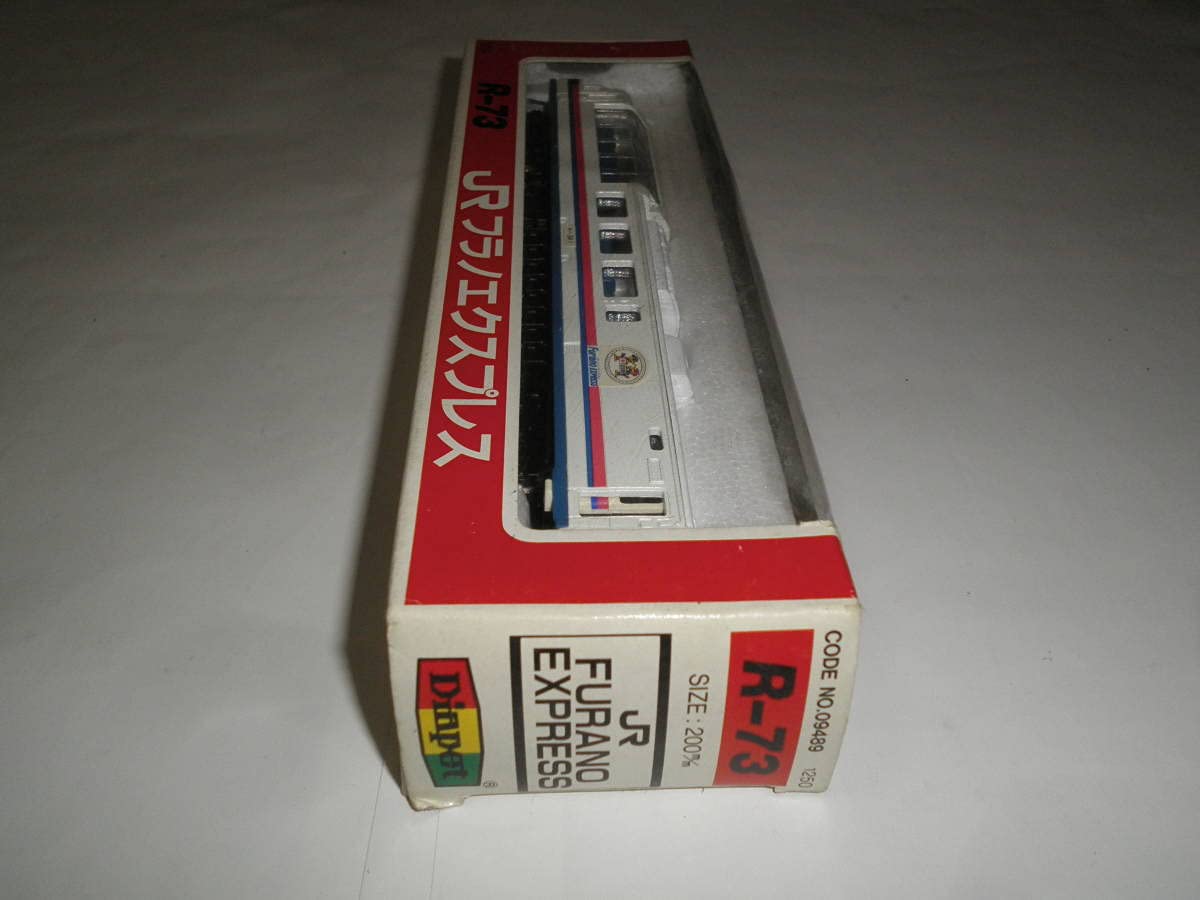 ダイアペット 6点セット Amazon | Diapet ダイヤペット ミニカー R-73 JRフラノ