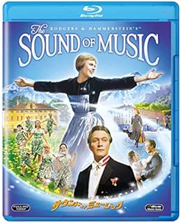 サウンド・オブ・ミュージック(1枚組) [AmazonDVDコレクション] [Blu-ray]