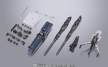 Amazon | METAL BUILD GNアームズ TYPE-D オプションセット