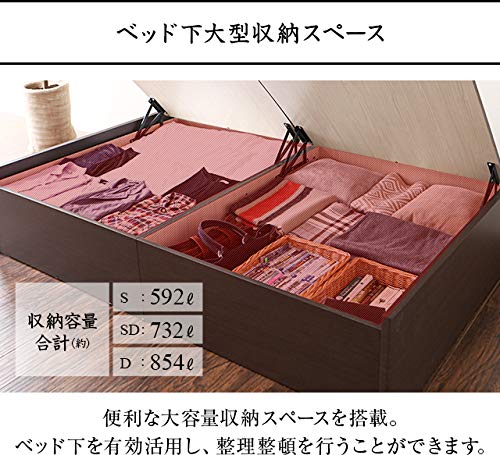 Amazon｜モダンデコ 畳ベッド ダブル 【保証1年間】 たたみ ベッド