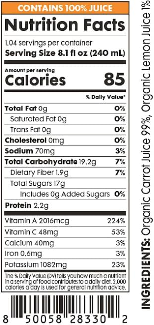 Image of Pomona Organic Carrot Juice, Cold Pressed USDA Organic Juices, 100% Carrots, No Added Sugar, Not From Concentrate, Vegan, Kosher, Non GMO, Pasteurized, 8.4 Ounce (Pack of 12)