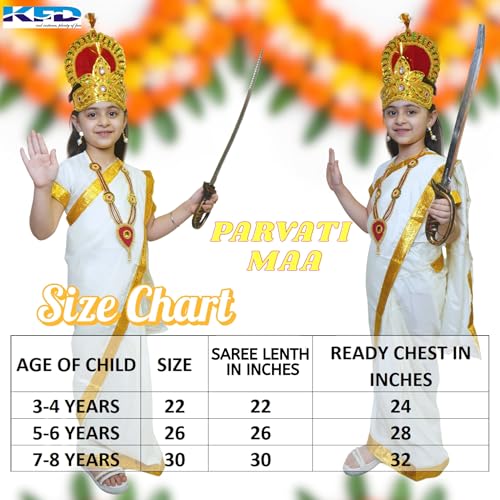 Image of Kaku Fancy Dresses Silk, Polyester Parvati Mata Costume Kids Fancy Dress for Religious Events School Plays Cultural Performances - Cream /Golden, 5-6 YEARS, Girl