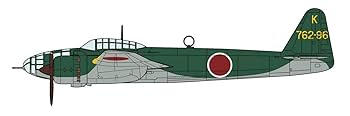 Amazon | ハセガワ 1/72 日本海軍 空技廠 P1Y2 陸上爆撃機 銀河