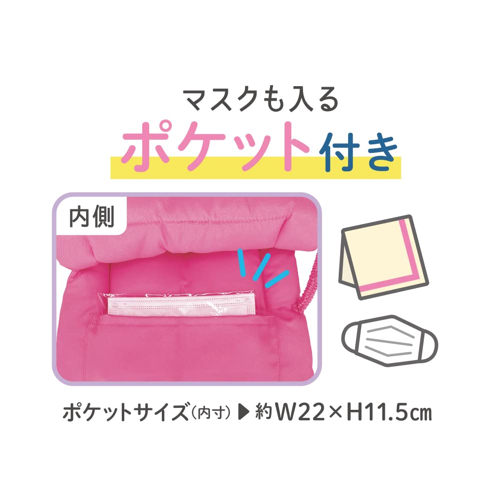 Amazon.co.jp: デビカ 防災ずきん MT ピンク 143531 : DIY・工具・ガーデン