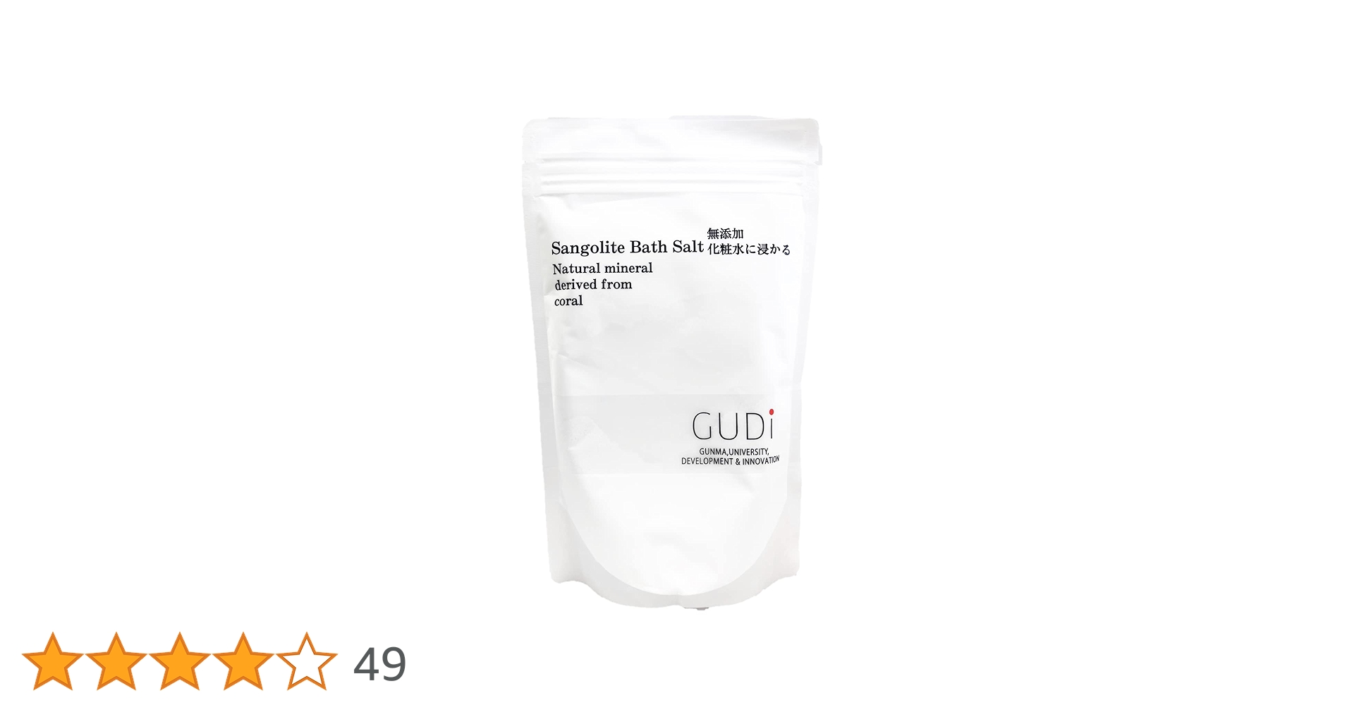Amazon | 【入浴する化粧水】サンゴライトバスソルト500g 渇きを