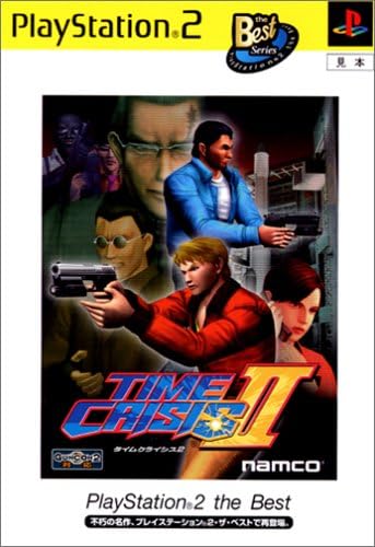 Amazon タイムクライシス2 Playstation 2 The Best ゲーム