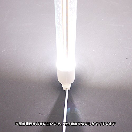 Amazon | 【明るい透明カバー】直管形LED蛍光灯10形(33cm) 昼白色