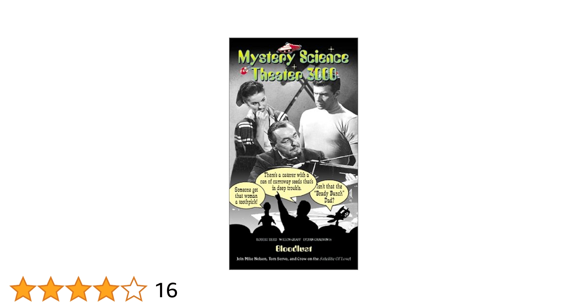 その他 Mystery Science Theater 3000: Bloodlust [VHS] Amazon.com: Mystery Science Theater 3000: Bloodlust [VHS