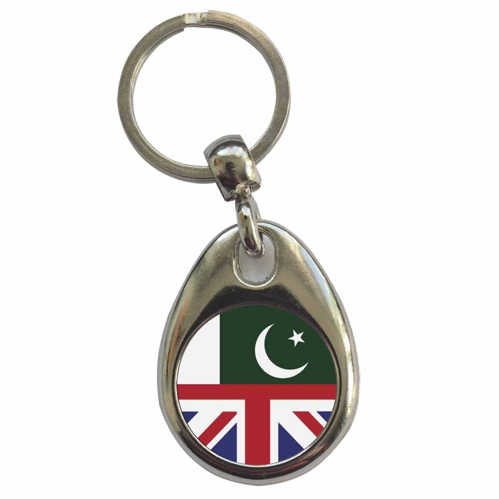 Ozorath Unisex Multicolour Pakistan United Kingdom Split Flag Keyring