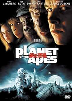 絶版　超希少　topps PLANET APES 猿の惑星　シュリンク付 51Y58FNA5VL._AC_UF350,