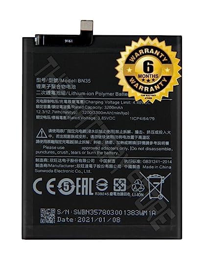Image of Original BN35 Battery for Redmi 5 /NZ945 / Battery with 6 Month Warranty****(Y0000089)