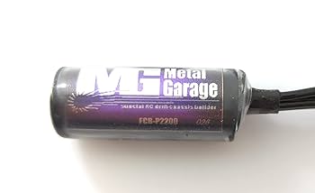 ぽいふる　RDX-MGコンバ サーボブースター　キャパシター ぽいふる RDX-MGコンバ サーボブースター キャパシター Amazon