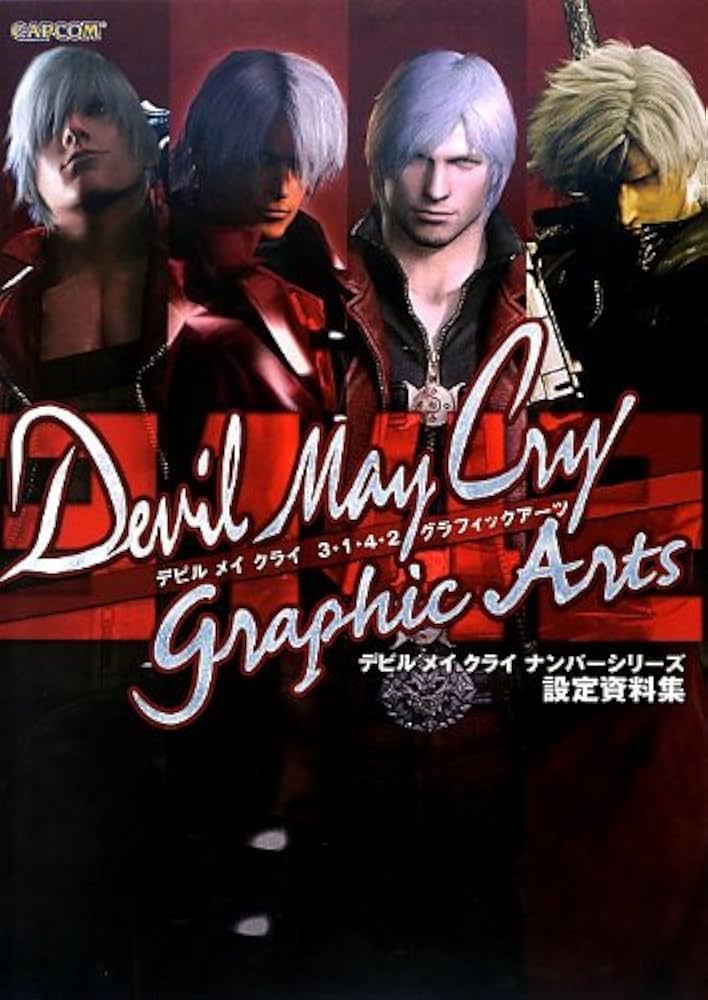 Devil May Cry 3 1 4 2 - Graphic Arts ARTBOOK : Capcom: Amazon.de