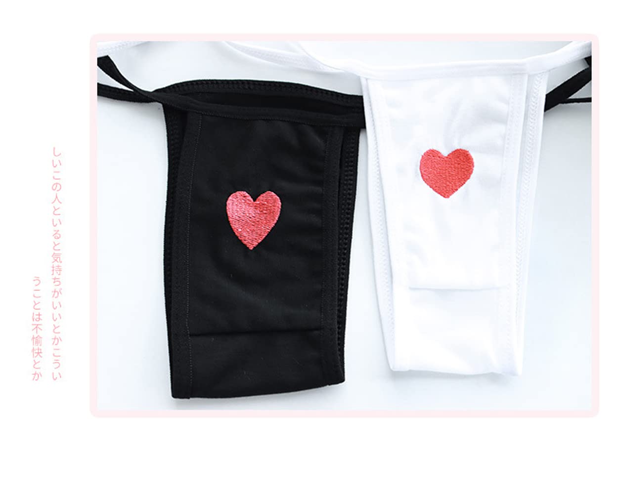 SINGUYUN Womens Sexy Micro bikini Suit Anime Bikini Cosplay Lingerie Kawaii Bra and Panty Set Cute: One Size 418black