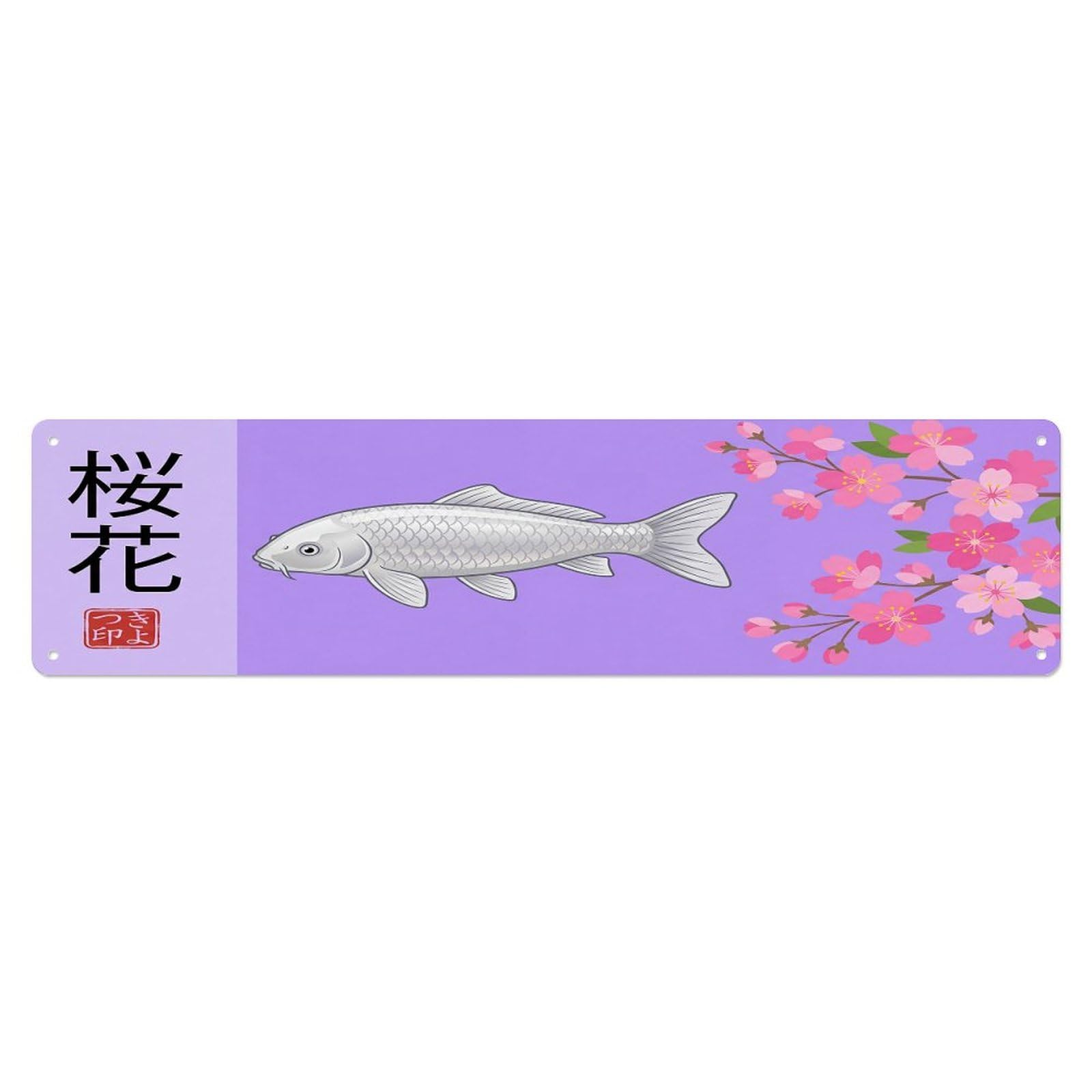 Olhnbad 4X16inch(10X40cm) Koi Fish Japanese Blossom Artwork Metal Tin Sign