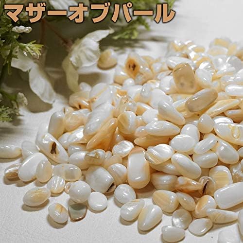 Amazon [stone_house]マザーオブパール さざれ 100g 天然石 パワーストーン 100g さざれ石 浄化 サザレ