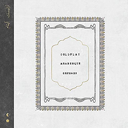 Arabesque B/W Orphans (7'')