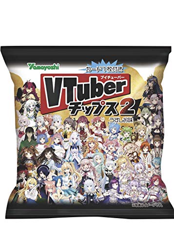 Vtuberチップス２