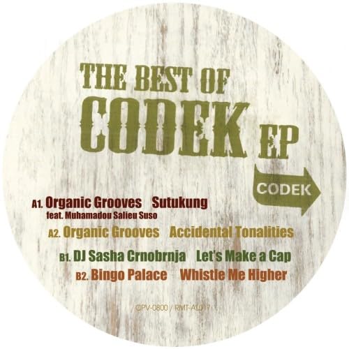 Amazon.com: Best of Codek [Vinyl]: CDs & Vinyl